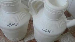 travel_040418.jpg