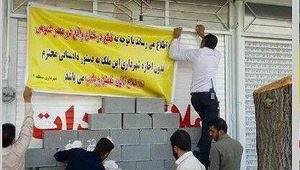 shiraz_042618.jpg