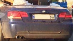 bmw_042918.jpg