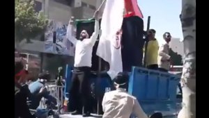 mashad_050518.jpg