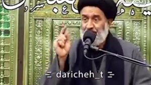 mojezeh_050718.jpg