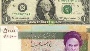 dollar_050718.jpg