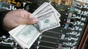 dollar_050918.jpg