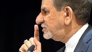 jahangiri_051618.jpg