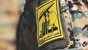 Hizbollah_Lebanon.jpg