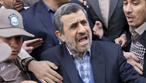 Ahmadinejad_faryad.jpg