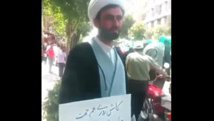rouhani_060818.jpg