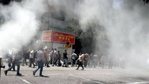 teargas_062518.jpg