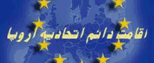 didanihaa_topleft.gif