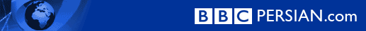 bbc-rss-page.gif
