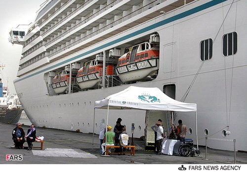 Crystalserenity_new.jpg