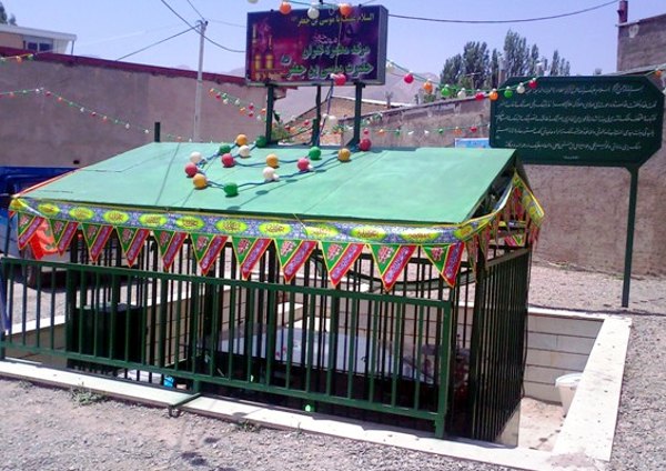 Imamzadeh20min2.jpg