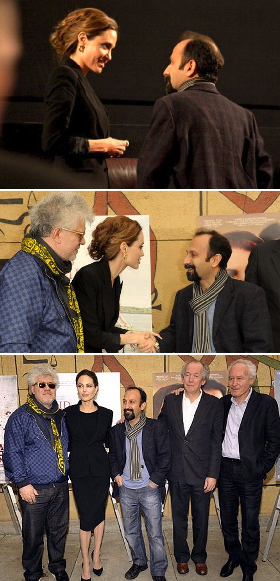 NSAFAJ.jpg
