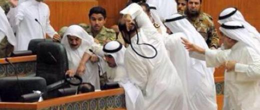 parlement_koweit.jpg