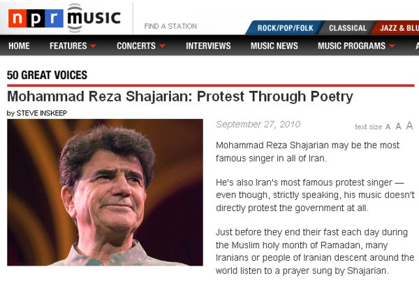 shajarian_npr.jpg