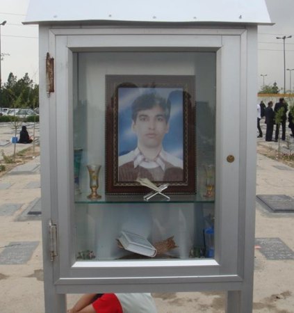 taarozChegini1.jpg