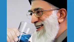 khamenei43.JPG