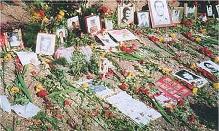 خاوران