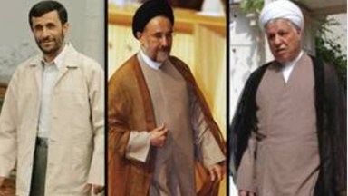 Image result for ‫سه رئیس جمهور ایران که از نامزدی مجدد منع شدند‬‎