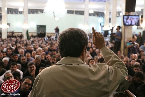 Ahmadinejad2774.jpg