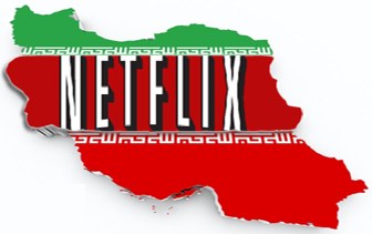 Netflix-in-Iran.JPG