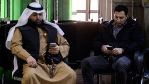 iran_arab_culture_conf.JPG