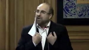 ghalibaf_giving_speech_mall.jpg
