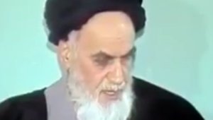 khomeini_headshot_small.jpg