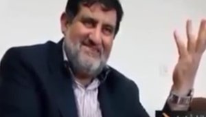 modiriatBohran_small.jpg