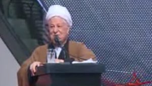 hashemi_giving_speech_small.jpg