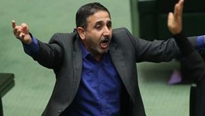 biabaghalamMajlis_small.jpg