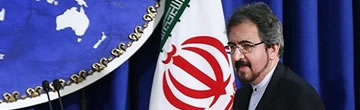 Bahram_Ghassemi_360X110.jpg