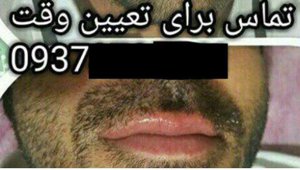 14hyy2487444_small.jpg