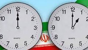 clock_12012017.jpg