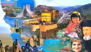 tourist_12162017.jpg