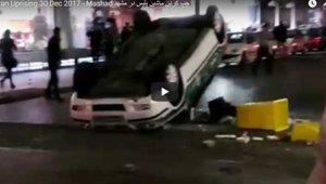 mashadPolice_123017.jpg
