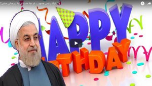 rouhani_010618.jpg