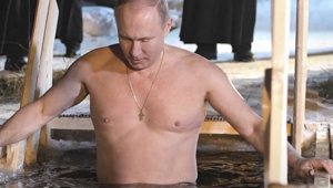 putin_011918.jpg