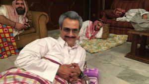saudiFreed_012718.jpg