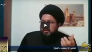 mojezeh_012918.jpg