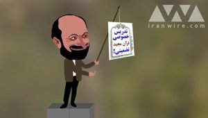 amoozesh_020218.jpg