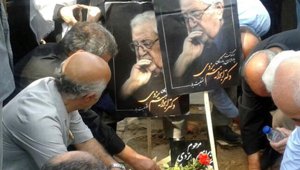 yazdi_022018.jpg