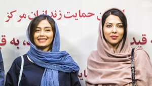 azadiShartMovie_031818.jpg
