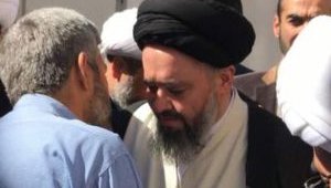 shirazi_031818.jpg
