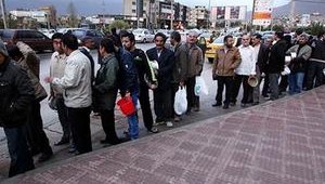 line_031918.jpg