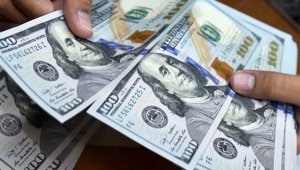 dollar_072818.jpg