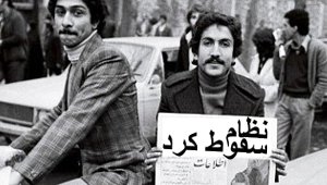 nezam_081018.jpg