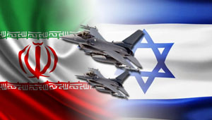 Iran_Israel_2.jpg