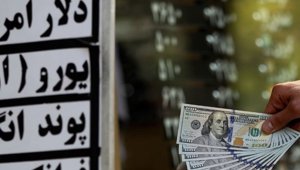 dollar1_100318.jpg