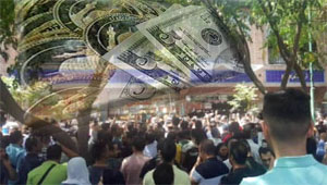 economy_Iran_Dollar.jpg